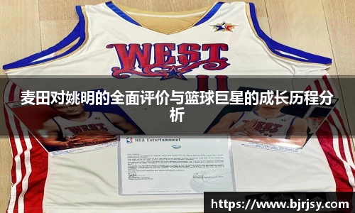 xk体育