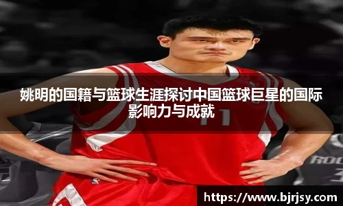XK星空体育