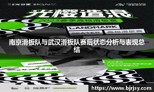 xk体育