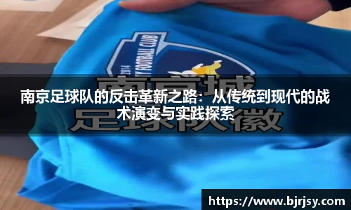 XK星空体育