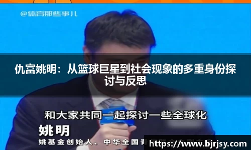 xk体育