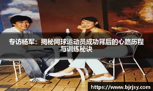 xk体育官网
