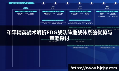 xk体育官网