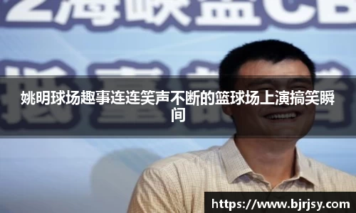 XK星空体育