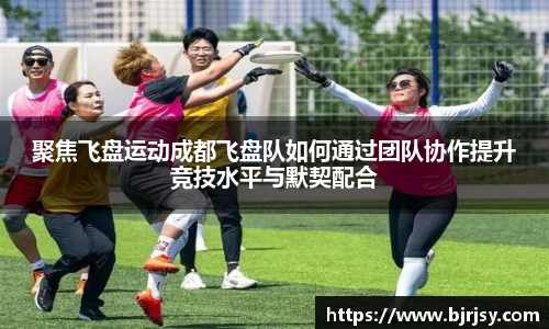xk体育