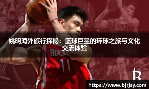 xk体育官网