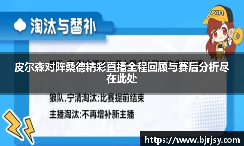 xk体育