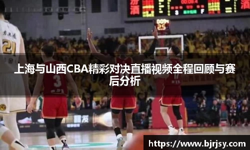 XK星空体育(中国)集团