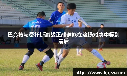 xk体育