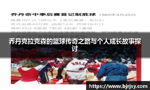 XK星空体育(中国)集团