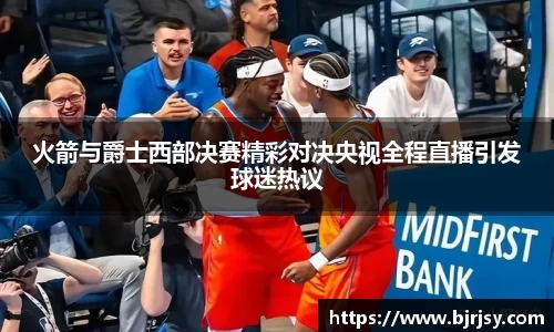 XK星空体育