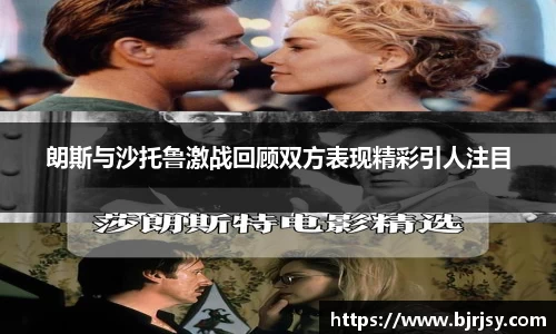 XK星空体育