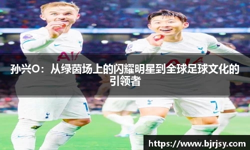 xk体育