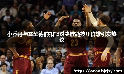 XK星空体育