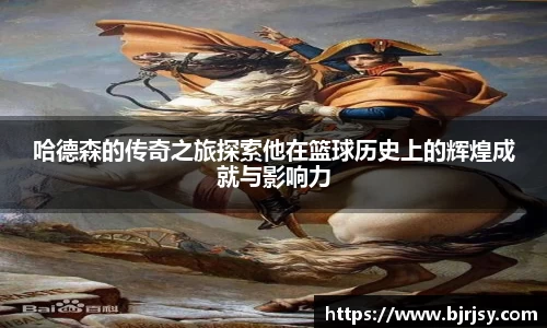 xk体育官网
