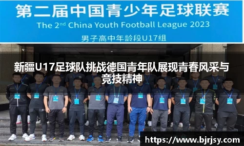 xk体育