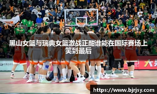 XK星空体育