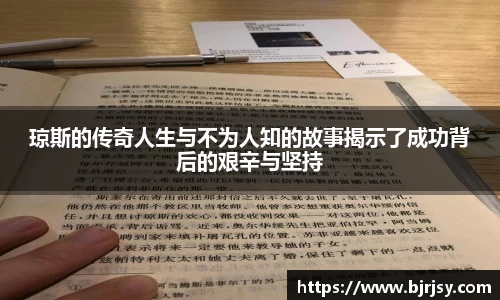 xk体育官网