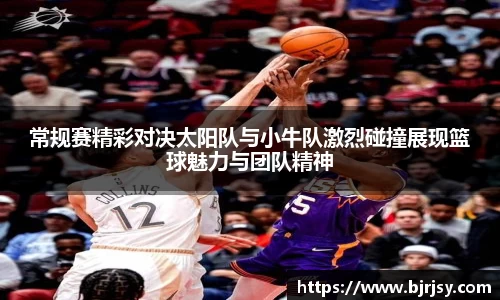 xk体育官网
