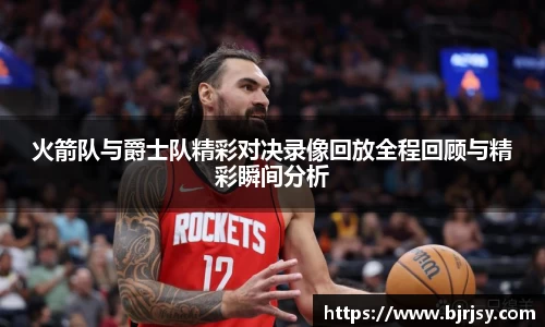 xk体育官网