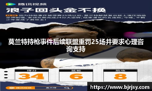 xk体育