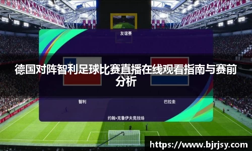 xk体育官网