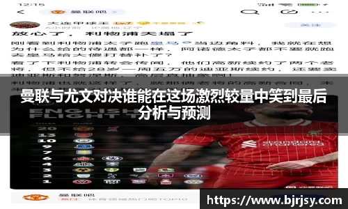 xk体育