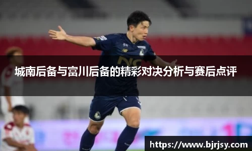 xk体育