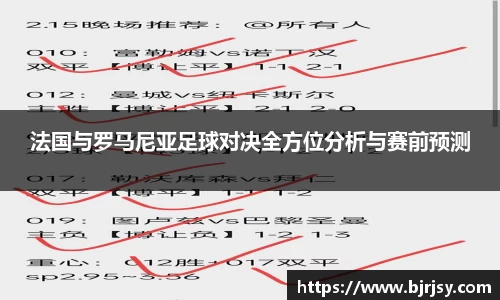 xk体育