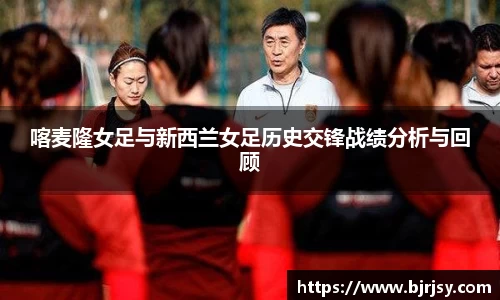 xk体育