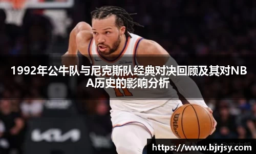 XK星空体育