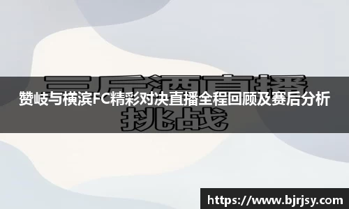 xk体育官网