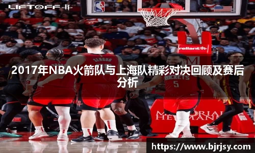 XK星空体育(中国)集团