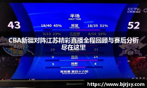 xk体育官网
