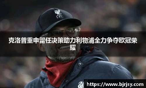 xk体育