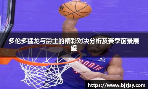 xk体育官网
