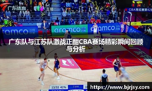 xk体育
