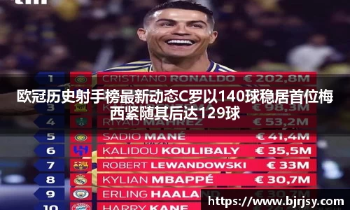 xk体育官网